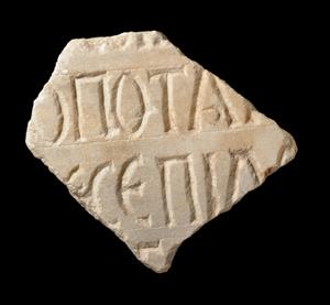 Fragment Slab (use unknown) Inscribed
Photographer:Yolovitch Yael