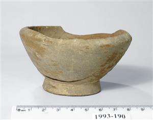 Small Bowl
Photographer:Clara Amit