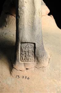 Jug Impressed with Stamp-Seal Impression
Photographer:Yolovitch Yael
