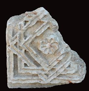 Architectural Element Decorated in Relief 
 Photographer:Mariana Salzberger