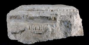 Fragment Cornice Decorated in Relief  
 Photographer:Mariana Salzberger