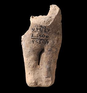 Fragment Figurine Female Image
Photographer:Yolovitch Yael