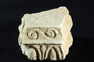 Fragment Capital Corinthian  
 Photographer:Yolovitch Yael