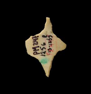 Awl  
 Photographer:Yolovitch Yael