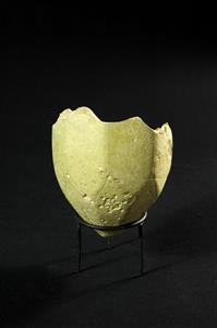 Vessel Pomegranate Shaped
Photographer:Yolovitch Yael