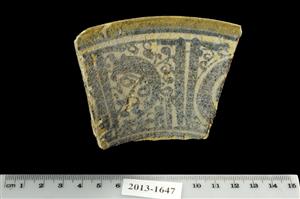 Rim Bowl Inscribed
Photographer:Yolovitch Yael