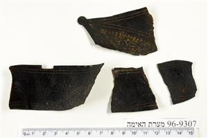 Fragments Shoe
Photographer:Yolovitch Yael