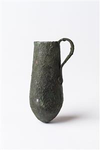 Situla  
 Photographer:Meidad Suchowolski