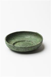 Bowl  
 Photographer:Meidad Suchowolski