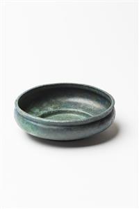 Bowl  
 Photographer:Meidad Suchowolski
