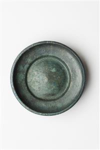 Bowl  
 Photographer:Meidad Suchowolski