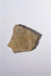 Body Sherd Jar Impressed with Stamp-Seal Impression
Photographer:Meidad Suchowolski