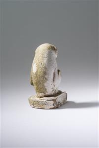 Figurine Zoomorphic 
 Photographer:Meidad Suchowolski
