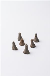 Gaming Piece Cone 
 Photographer:Meidad Suchowolski