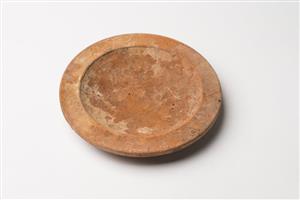 Small Bowl  
 Photographer:Meidad Suchowolski