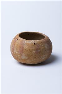 Small Bowl Perforated 
 Photographer:Meidad Suchowolski