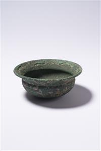 Bowl  
 Photographer:Meidad Suchowolski