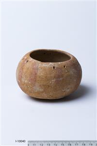 Small Bowl Perforated 
 Photographer:Meidad Suchowolski