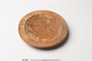 Small Bowl  
 Photographer:Meidad Suchowolski