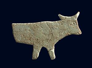 Fragment Inlay Zoomorphic
Photographer:Clara Amit