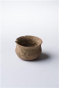 Small Bowl  
 Photographer:Meidad Suchowolski