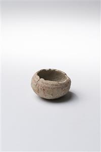 Small Bowl Miniature 
 Photographer:Meidad Suchowolski