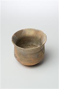 Beaker  
 Photographer:Meidad Suchowolski