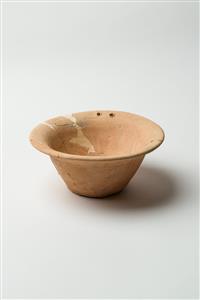 Bowl  
 Photographer:Meidad Suchowolski