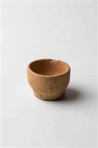 Small Bowl  
 Photographer:Meidad Suchowolski