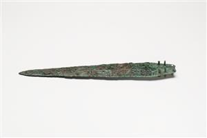 Dagger  
 Photographer:Meidad Suchowolski
