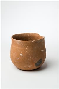 Beaker  
 Photographer:Meidad Suchowolski