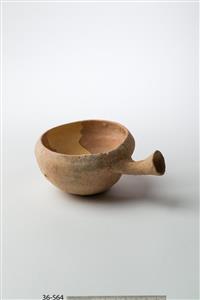 Bowl Spouted 
 Photographer:Meidad Suchowolski