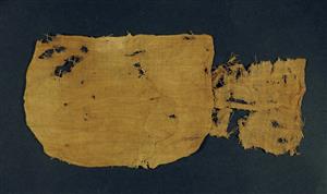 Fragment Textile
Photographer:Clara Amit