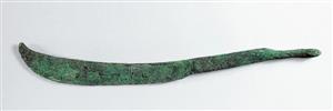 Sword/Dagger Blade  
 Photographer:Clara Amit