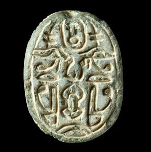 Scarab
Photographer:Clara Amit