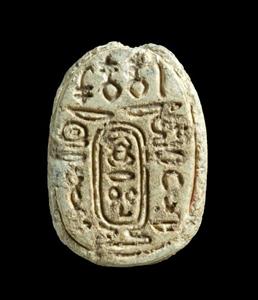 Scarab
Photographer:Clara Amit