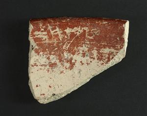 Rim Bowl Inscribed
Photographer:Clara Amit