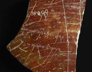 Rim Bowl Inscribed
Photographer:Clara Amit