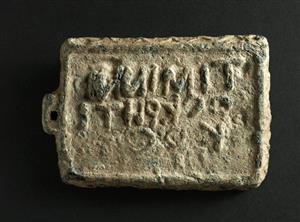 Weight Inscribed 
 Photographer:Clara Amit