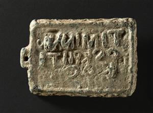 Weight Inscribed 
 Photographer:Clara Amit