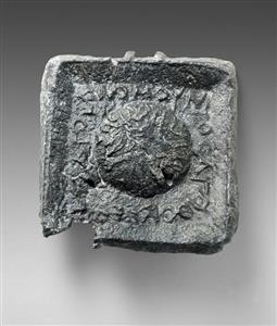 Weight Inscribed
Photographer:Clara Amit