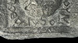 Weight Inscribed 
 Photographer:Clara Amit