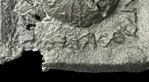 Weight Inscribed
Photographer:Clara Amit