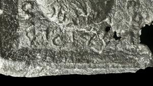 Weight Inscribed 
 Photographer:Clara Amit