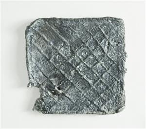 Weight Inscribed
Photographer:Clara Amit