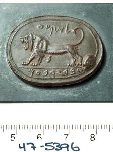 Stamp Seal Inscribed 
 Photographer:Clara Amit