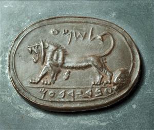 Stamp Seal Inscribed
Photographer:Clara Amit