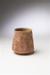 Goblet Slipped Red 
 Photographer:Meidad Suchowolski