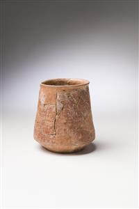 Goblet Slipped Red 
 Photographer:Meidad Suchowolski