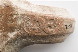 Handle Jar Four-Winged "lmlk s(w)kh" Impression
Photographer:Meidad Suchowolski